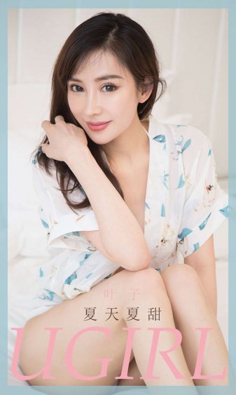 飞龙猛将粤语